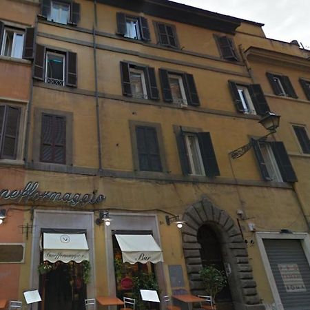 Ripetta Relais Hotel Roma Exterior foto